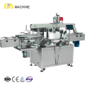 Double Side Adhesive Sticker Labeling Machine